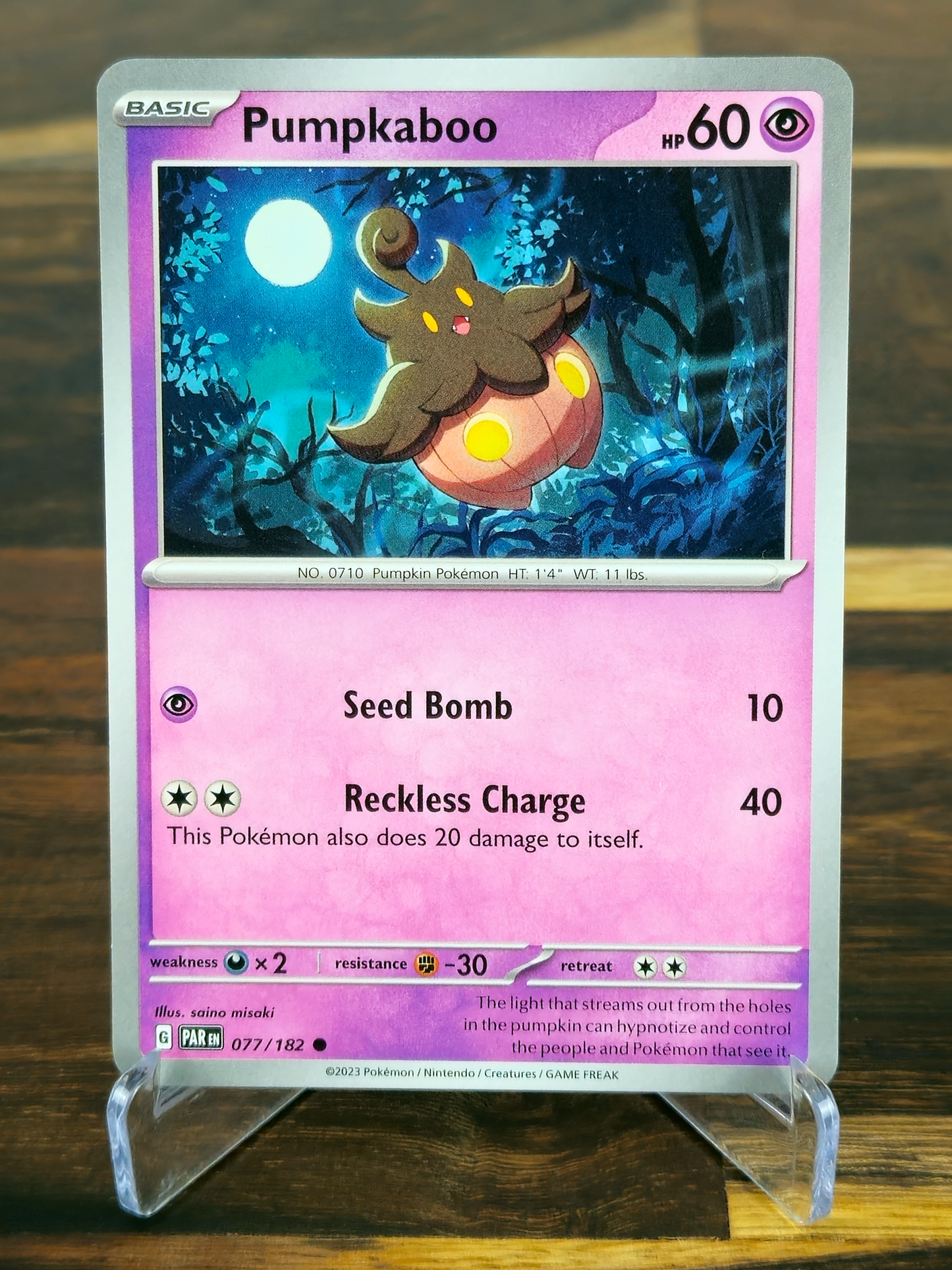 Pumpkaboo 77 Paradox Rift